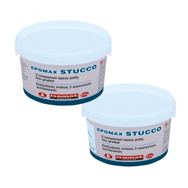 Isomat EPOMAX-STUCCO 1 kg Εποξειδικός Στόκος 2 Συστατικών isomat epoxy