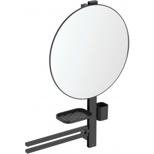 Ideal Standard ALU+ Beauty Bar  L Καθρέπτης μπάνιου  BD587XG Silk Black Φ50