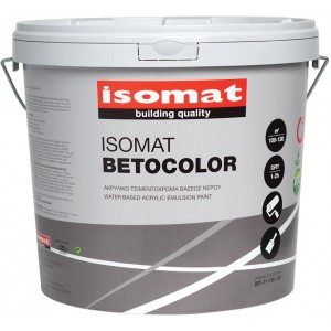 Isomat Betocolor- 10lt Γκρι Ακρυλικό Τσιμεντόχρωμα