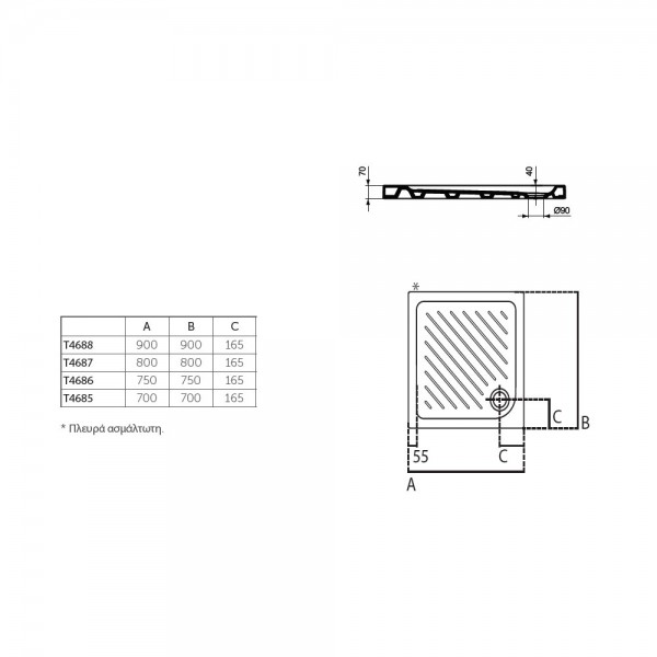 Ideal Standard Eurovit Ντουσιέρα κεραμική τετράγωνη 80x80x4 cm T468701 λευκό Πορσελάνης