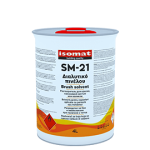 ISOMAT SM-21  Διαφανο Διαλυτικό πινέλου.0,75 Lt