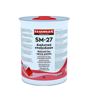 ISOMAT SM-27  Διαφανο Διαλυτικό εποξειδικών 0.75 Lt