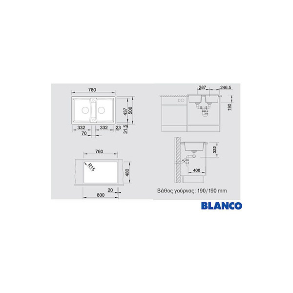 Blanco Lexa 8 Ένθετος Νεροχύτης από Συνθετικό Γρανίτη Μ78xΠ50cm Coffee Sinks