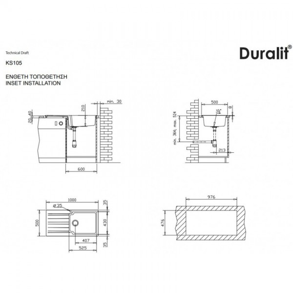 Duralit KS105 Gris Platinum 100x50cm Συνθετικός Ένθετος Νεροχύτης DURALIT