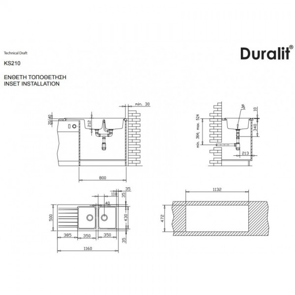 Νιπτηρες - Duralit KS210 Beige Avena 116x50cm Συνθετικός Ένθετος Νεροχύτης