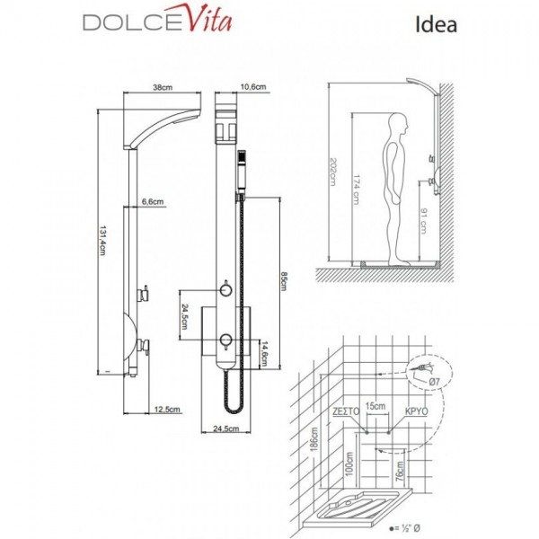 Dolce Vita Idea Black Matt Στήλη Ντους Θερμομικτική 2 εξόδων Από Mασίφ Aλουμίνιο IDEAL