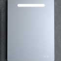 Επιπλα Μπανιου - Drop LUXUS 85 White – 2  έπιπλο μπάνιου κρεμαστό με καθρέπτη Led Luxus 