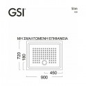 Gsi Slim Ντουζιέρα πορσελάνης με αντιολισθητική επιφάνεια 90x72x4,5cm 4388