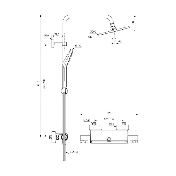CERATHERM T  Ideal Standard Σύστημα ντους EVO Round με θερμοστατική μπαταρία ντους Ceratherm T50 & ράφι A7230AA IDEAL STANDARD