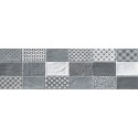 Karag Fabric Mosaico Perla 20x60cm Πλακάκι Τοίχου Μπάνιου & Κουζίνας