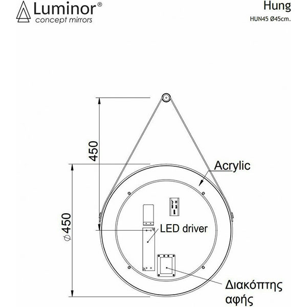 Luminor hung 45 Στρογγυλός Καθρέπτης Μπάνιου x