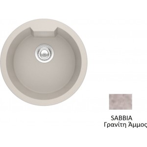 Sanitec Ultra Granite 810 Ένθετος Νεροχύτης 51x51cm Sabbia