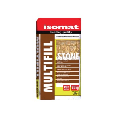 Isomat MULTIFILL-STONE 25 kg Καφεκόκκινο Έγχρωμο Ρητινούχο Τσιμεντοκονίαμα Για Κτίσιμο Και Αρμολόγηση Πέτρας