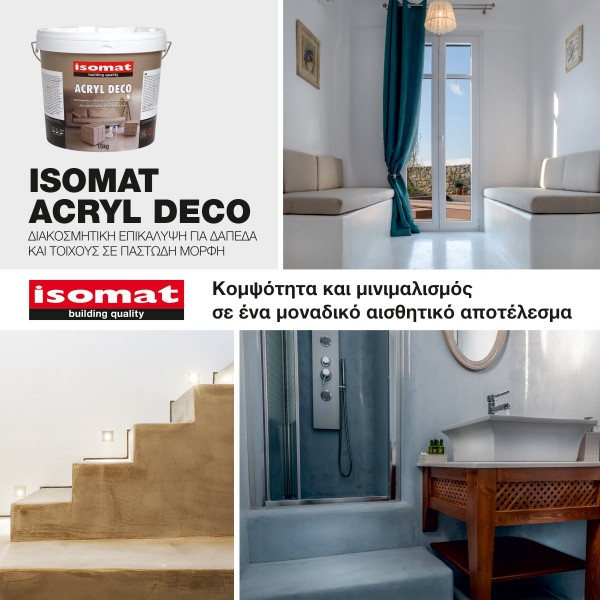 ISOMAT ACRYL DECO Διακοσμητική επικάλυψη για δάπεδα και τοίχους
