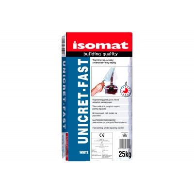 Isomat Unicret-Fast 25 kg Ταχύπηκτος Λευκός Επισκευαστικός Σοβάς