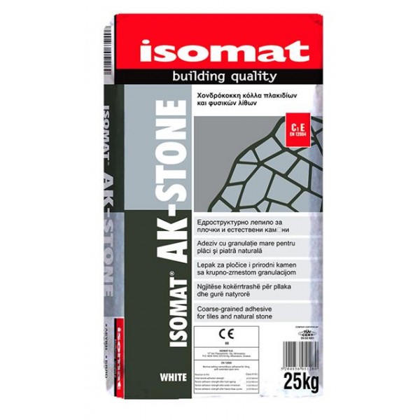 ISOMAT AK-STONE  Χονδρόκοκκη κόλλα πλακιδίων και φυσικών λίθων Γκρι
