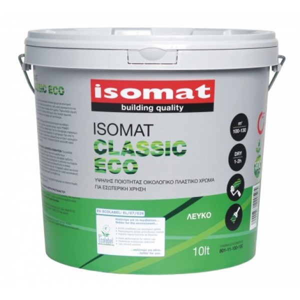  ISOMAT CLASSIC ECO Υψηλής ποιότητας οικολογικό πλαστικό χρώμα 3 lt